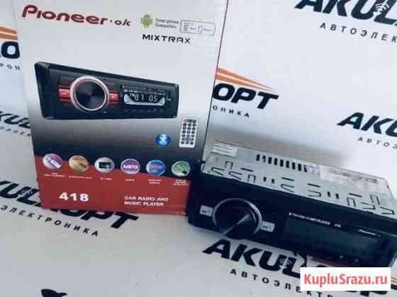 Магнитола Нижневартовск