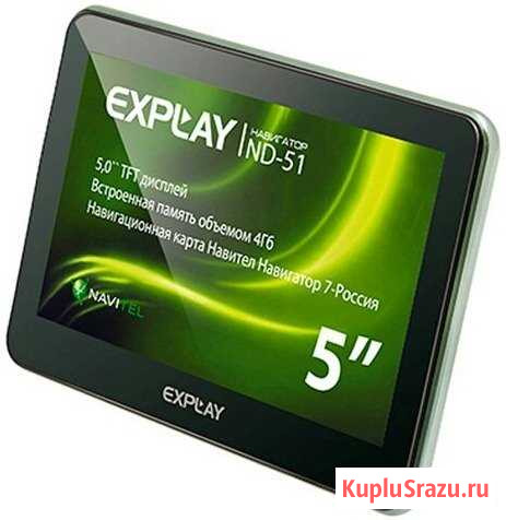 Навигатор Explay Воронеж - изображение 1