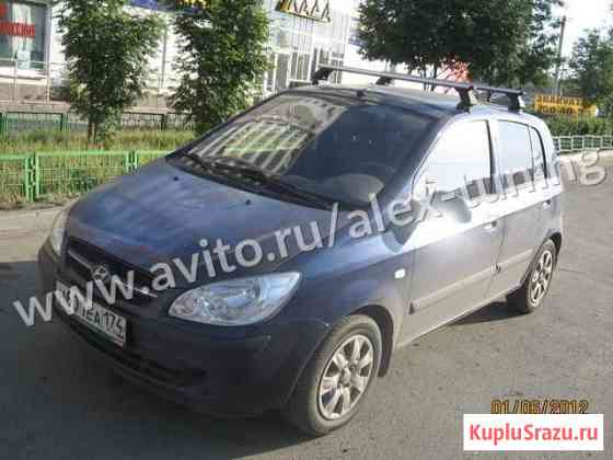 Багажник для Hyundai Getz 2002- Lux 692001 Санкт-Петербург