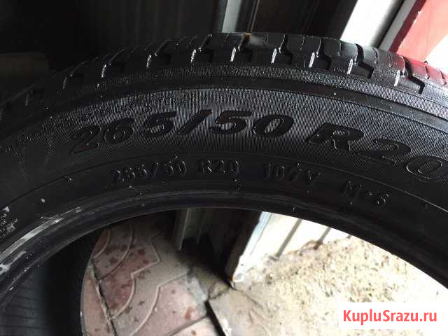 Резина 265/50/20 Бийск - изображение 1
