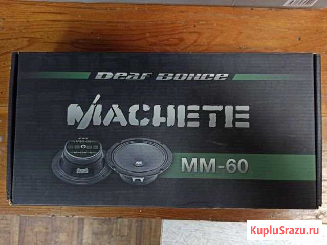 Machete mm-60 Бугуруслан - изображение 1