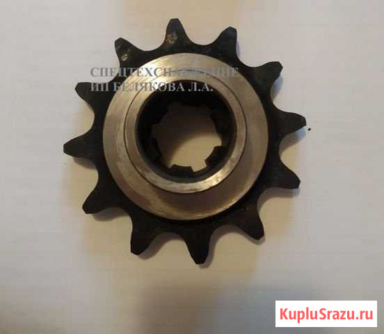 Звездочка Д455А.01.006 катка ду-54 Рыбинск - изображение 1