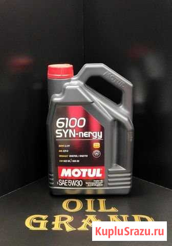 Моторное масло Motul 6100 SYN-nergy 5W30 Видное - изображение 1