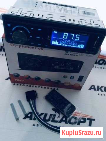 Магнитола Нижневартовск - изображение 1