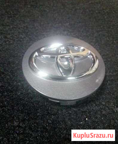 Колпак диска Toyota 60mm оригинал Хасавюрт - изображение 1