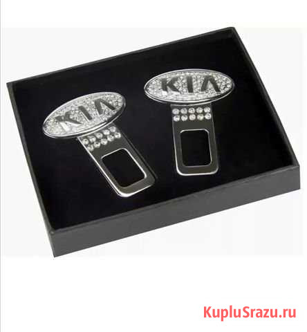 Заглушки со стразами Kia Славянск-на-Кубани - изображение 1
