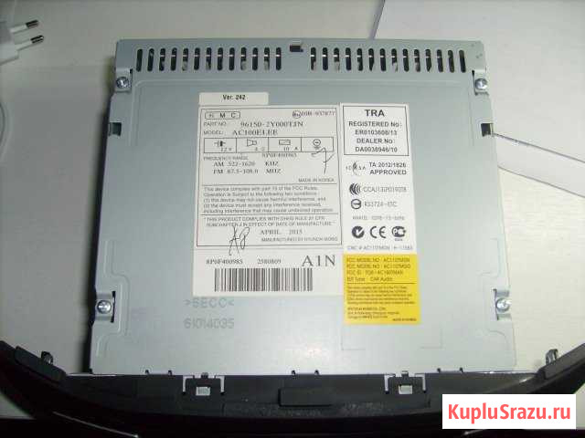 Автомагнитола штатная для Hyundai/Tucson/IX35 Иваново - изображение 1