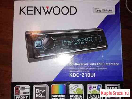 Магнитола Kenwood KDC-210UI Дзержинский