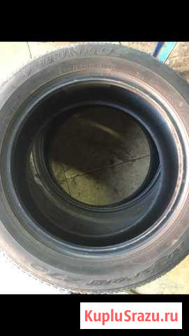Продам шины R18 Ступино - изображение 1