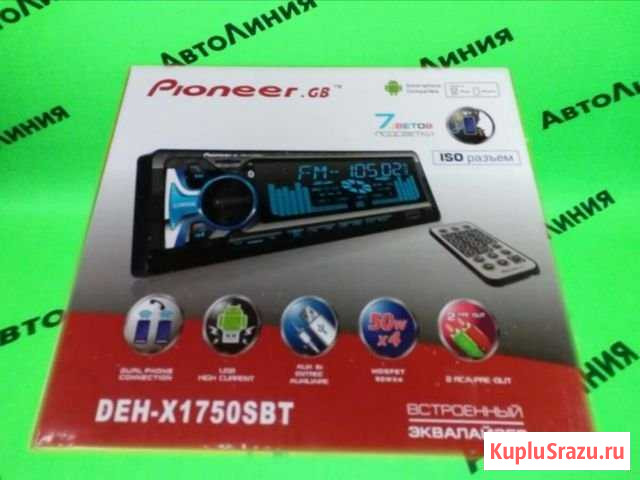 Магнитола Нижневартовск - изображение 1