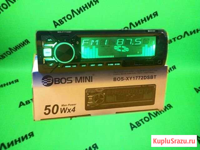 Магнитола Нижневартовск - изображение 1