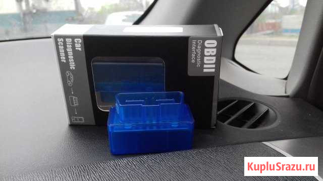 Диагностический сканер EML327 OBD II Хабаровск - изображение 1