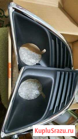 Накладки на противотуманные фанари Сургут - изображение 1