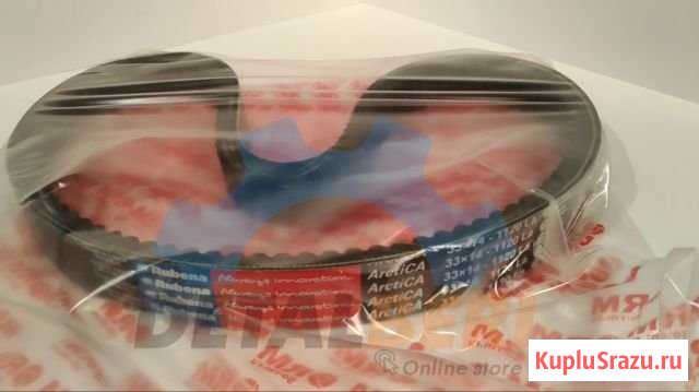 Ремень вариатора Rubena для снегохода Рысь Рыбинск - изображение 1