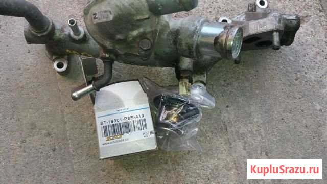 Корпус термостата в сборе для Honda Pilot 2008-201 Коробицыно - изображение 1