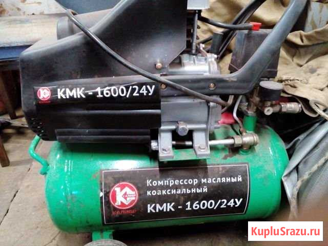 Компрессор кмк-1600/24У Венев - изображение 1