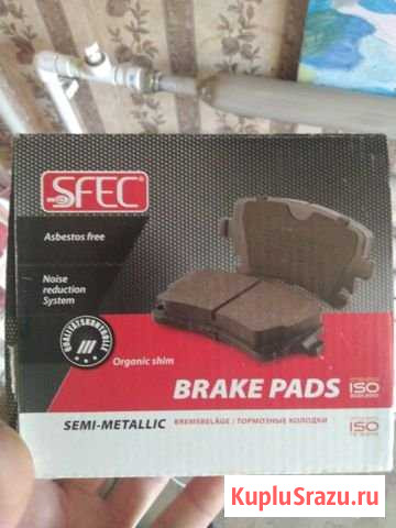 Колодки Северный - изображение 1