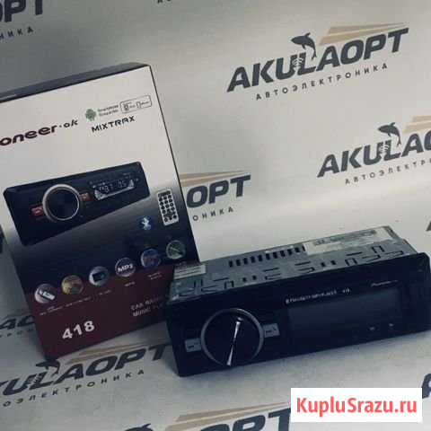 Магнитола Нижневартовск - изображение 1