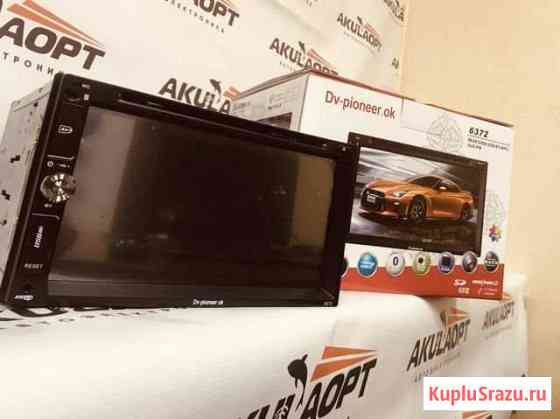 Магнитола Нижневартовск