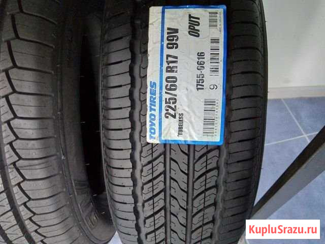 Toyo open country U/T 225/60R17 99V.Всесезонка Сочи - изображение 1