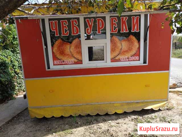 Продам ларёк Красноперекопск - изображение 1