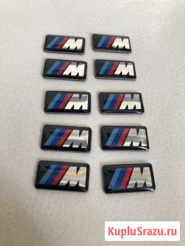 Эмблема BMW M Калуга - изображение 1