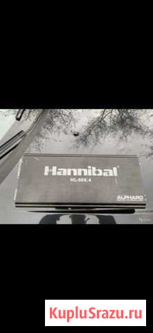 Усилитель Hannibal HL 500.4 Золотково - изображение 1