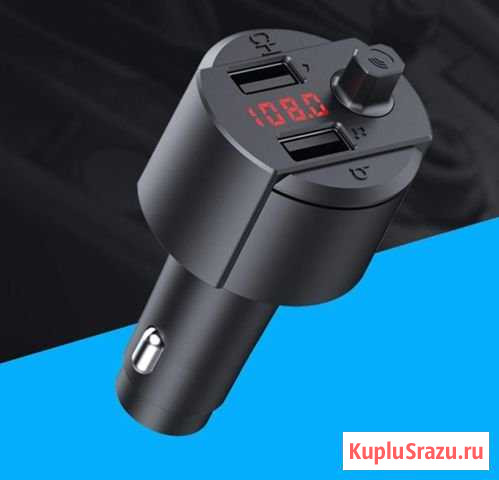 Автомобильный Bluetooth FM трансмиттер C4 Кингисепп - изображение 1