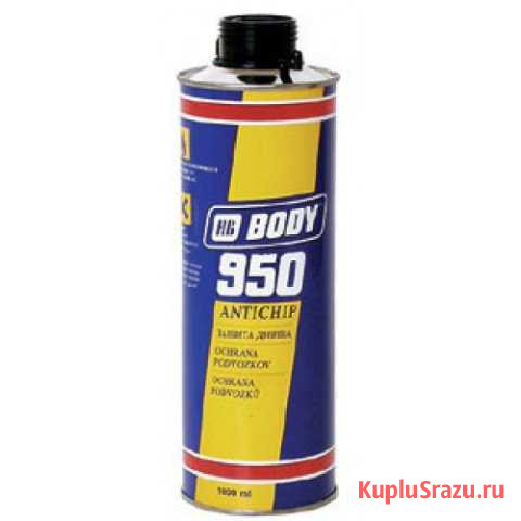Антигравий покрытие Боди 950 черный Волгоград - изображение 1