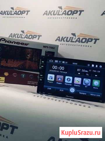 Магнитола Нижневартовск - изображение 1