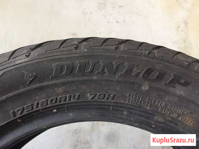 Комплект шин Dunlop LE Mans LM702 Благовещенск - изображение 1