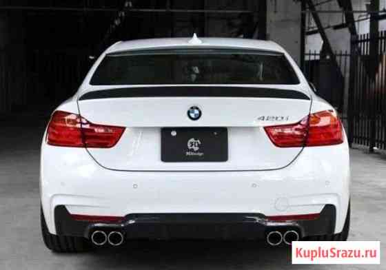 Диффузор bmw f 32 m performance Сочи