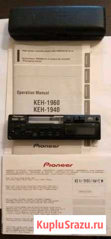 Панель автомагнитолы Pioneer KEH-1960R Киров - изображение 1