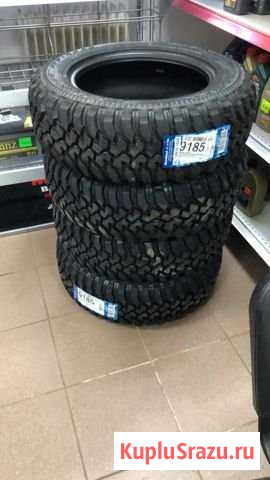 Шины Cordiant off-Road215/65 R16 Луга - изображение 1