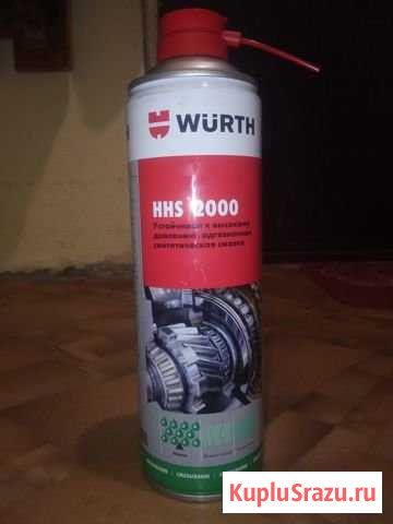 Wurth HHS 2000 Мурино - изображение 1