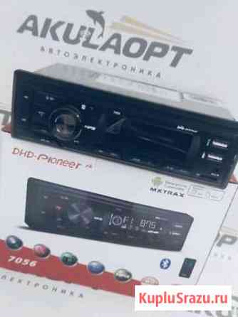 Магнитола Нижневартовск