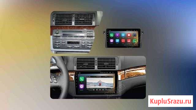 Магнитола для rover 75 Химки - изображение 1