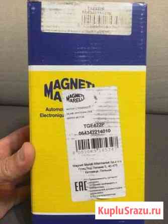 Мотор стеклоочист Мытищи