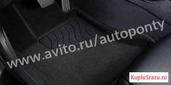 Коврики в салон 3Д для Лада Веста Набережные Челны