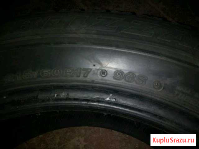 Продаются шины Bridgestone Blizzak Воркута - изображение 1
