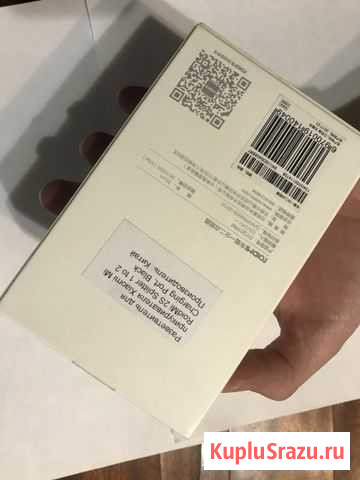 Разветвитель Xiaomi Mi RoidMi 2S Splitter новый Тверь - изображение 1