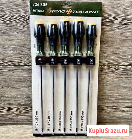 Набор отверток torx Рязань - изображение 1