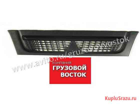 Фусо Решетка радиатора Fuso Canter (без эмблемы) Ростов-на-Дону