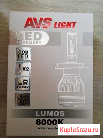 Led лампы для авто Кизнер - изображение 1
