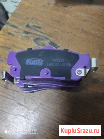 Тормозные колодки ниссан альмера Чкаловск - изображение 1