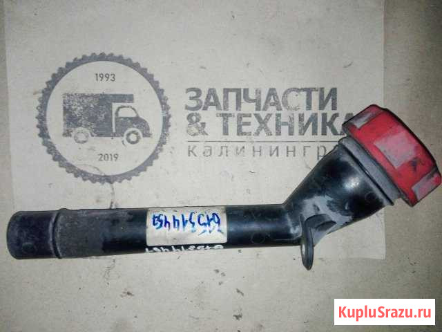 Горловина залива масла Volvo FH 8149086 D12D Калининград - изображение 1