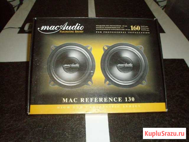 Динамики High-end MAC audio reference 130 Брянск - изображение 1