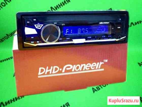 Магнитола Нижневартовск