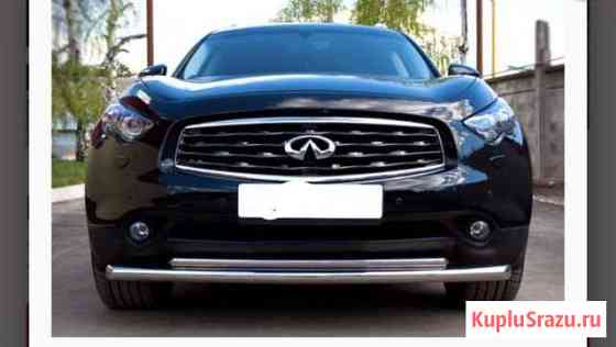 Защита переднего бампера infiniti FX37-QX70 Ногинск