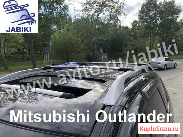 Багажник FicoPro Mitsubishi Outlander+ Краснодар - изображение 1